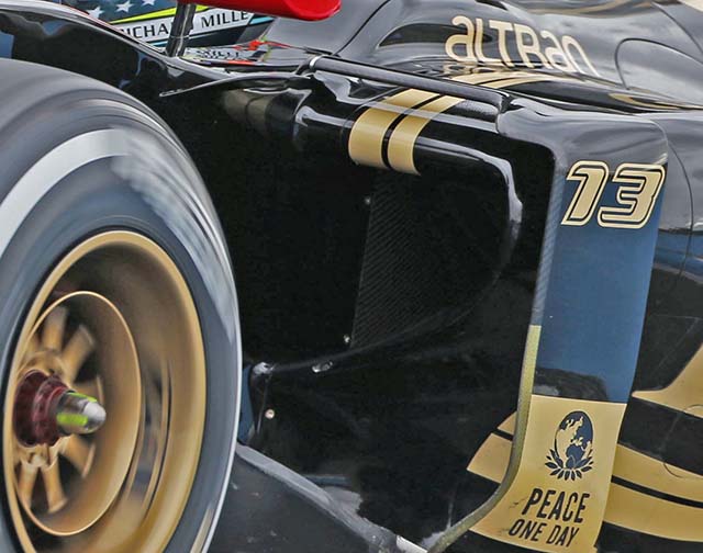 Lotus E23