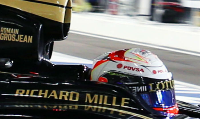 Lotus E23